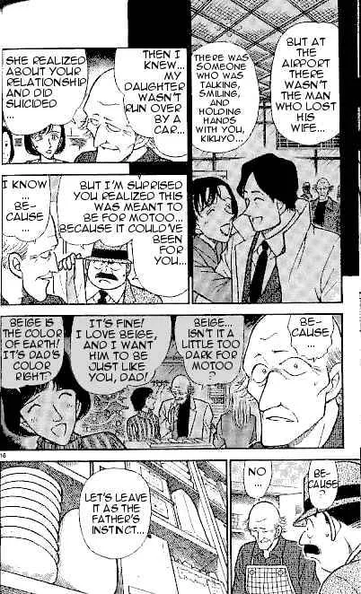 Read Detective Conan chapter 307 image 15 on Lezhin