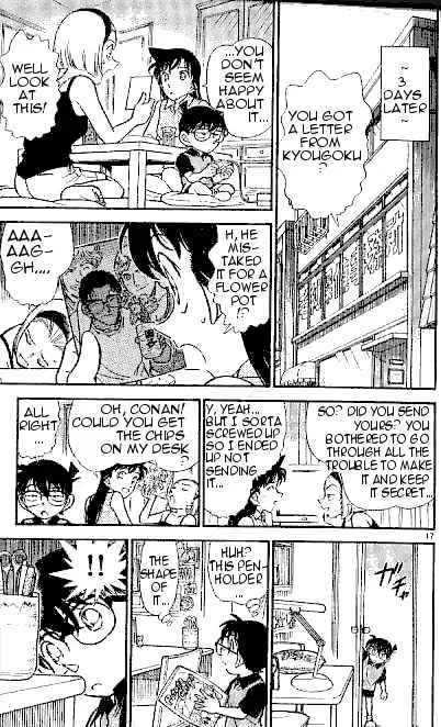 Read Detective Conan chapter 307 image 16 on Lezhin