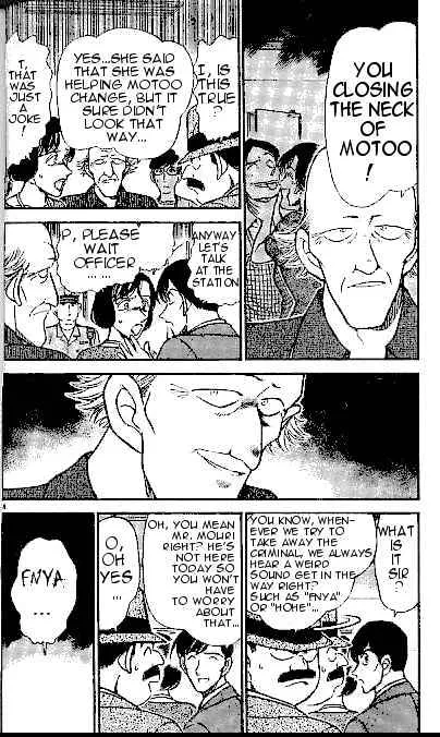Read Detective Conan chapter 307 image 3 on Lezhin