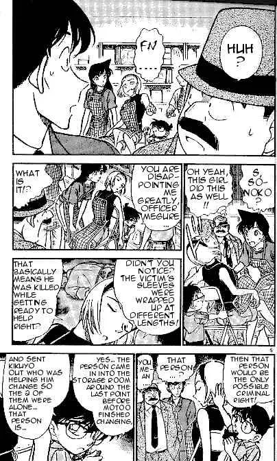 Read Detective Conan chapter 307 image 4 on Lezhin