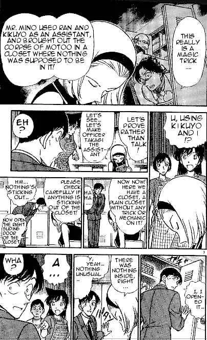 Read Detective Conan chapter 307 image 6 on Lezhin