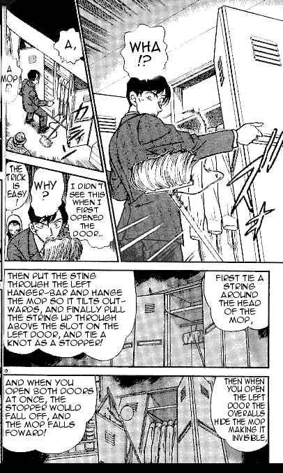 Read Detective Conan chapter 307 image 9 on Lezhin