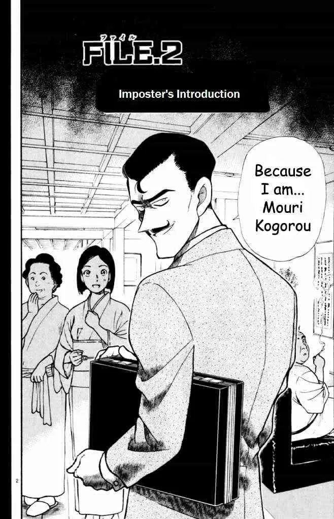 Read Detective Conan chapter 308 image 1 on Lezhin