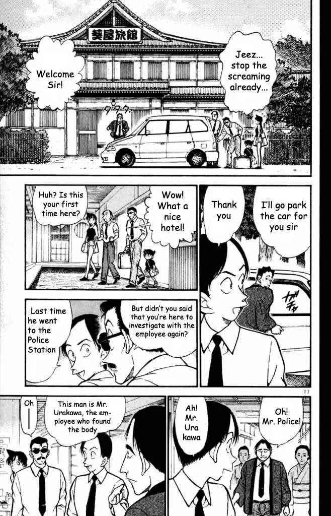 Read Detective Conan chapter 308 image 10 on Lezhin
