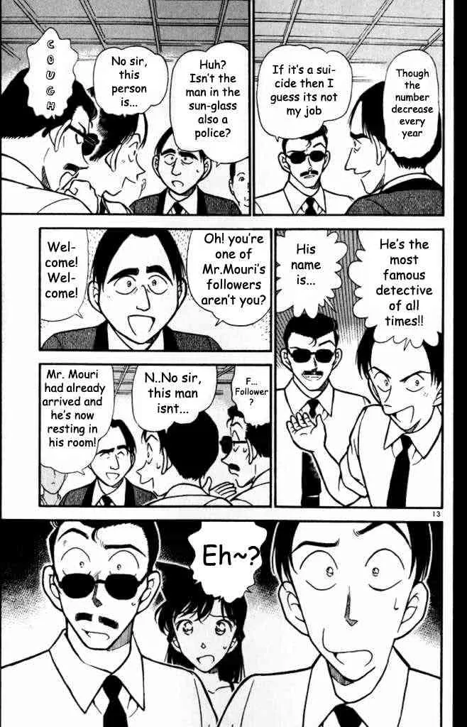 Read Detective Conan chapter 308 image 12 on Lezhin