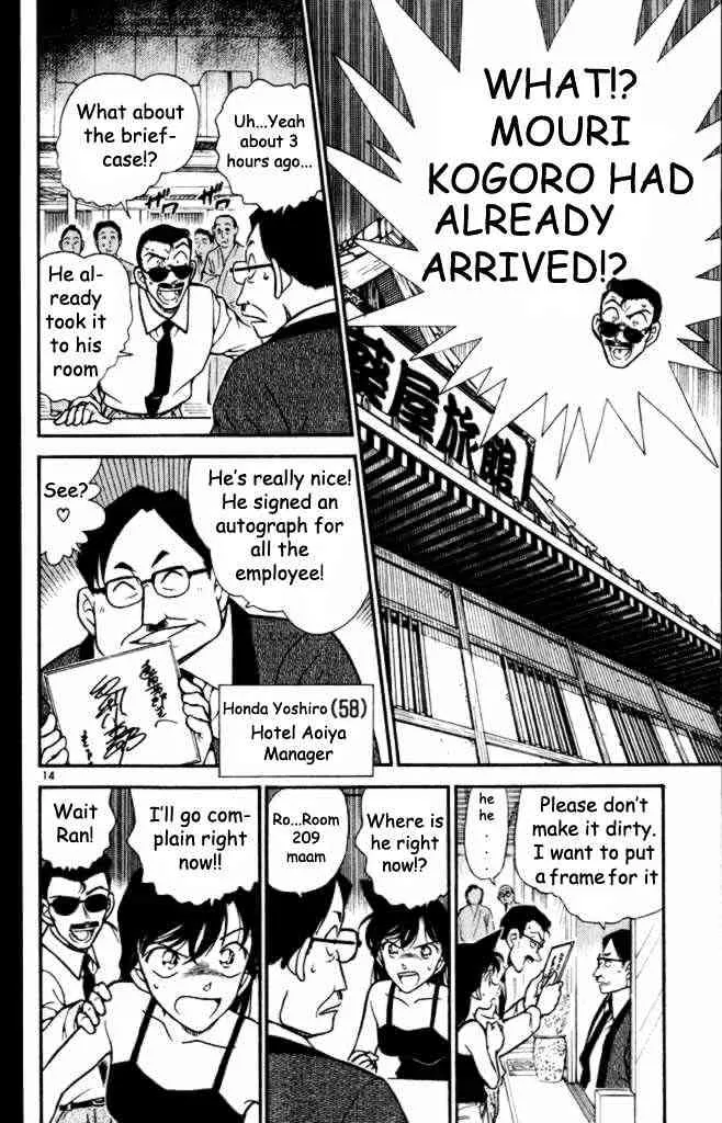 Read Detective Conan chapter 308 image 13 on Lezhin