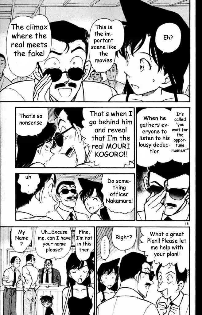 Read Detective Conan chapter 308 image 14 on Lezhin