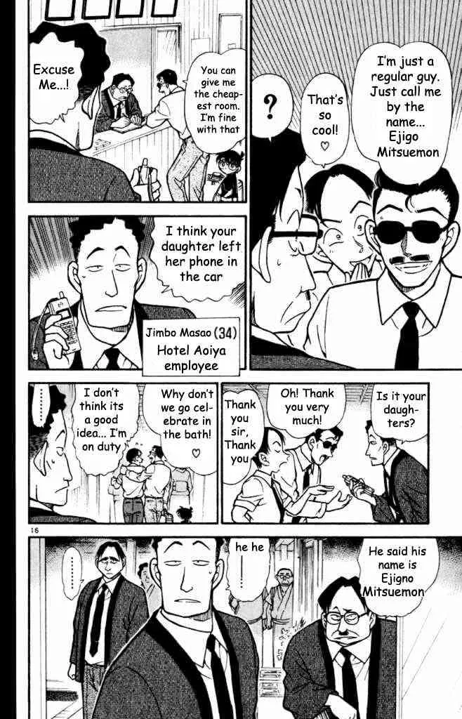 Read Detective Conan chapter 308 image 15 on Lezhin