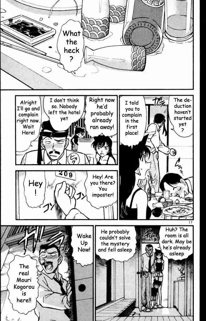 Read Detective Conan chapter 308 image 16 on Lezhin