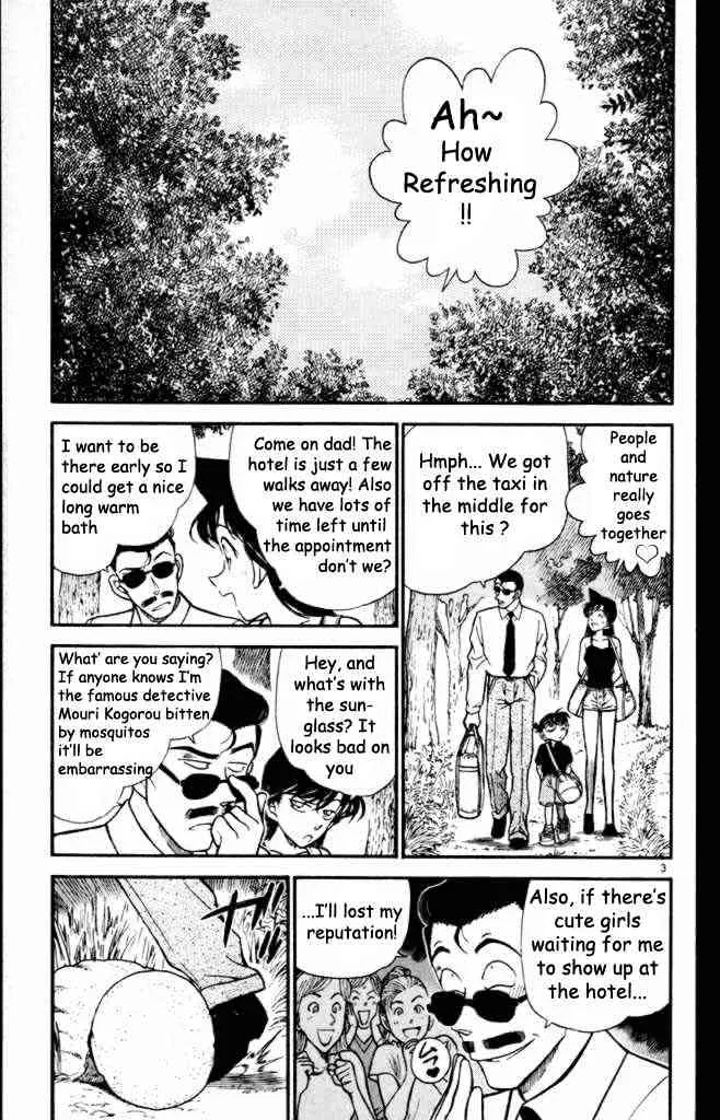 Read Detective Conan chapter 308 image 2 on Lezhin