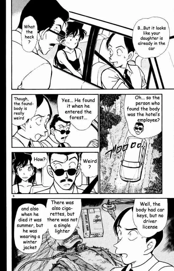 Read Detective Conan chapter 308 image 5 on Lezhin