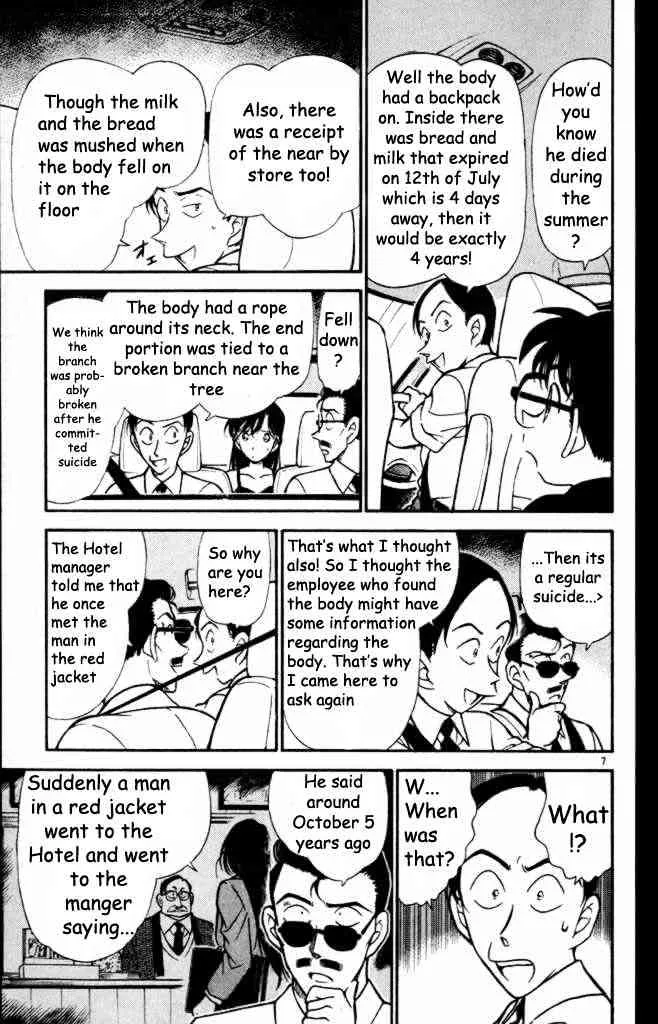 Read Detective Conan chapter 308 image 6 on Lezhin