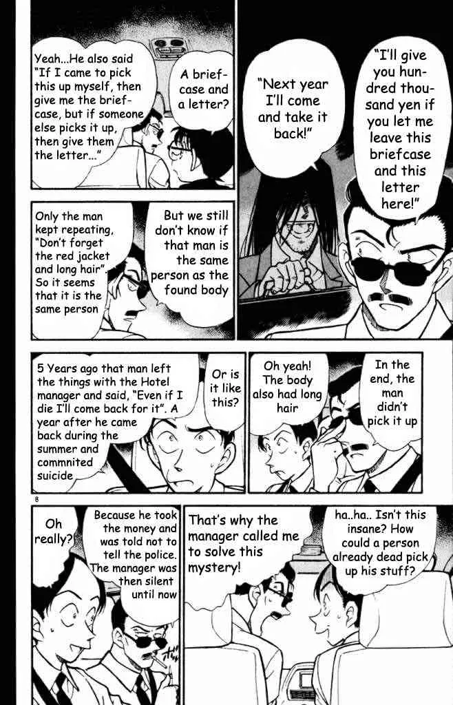 Read Detective Conan chapter 308 image 7 on Lezhin