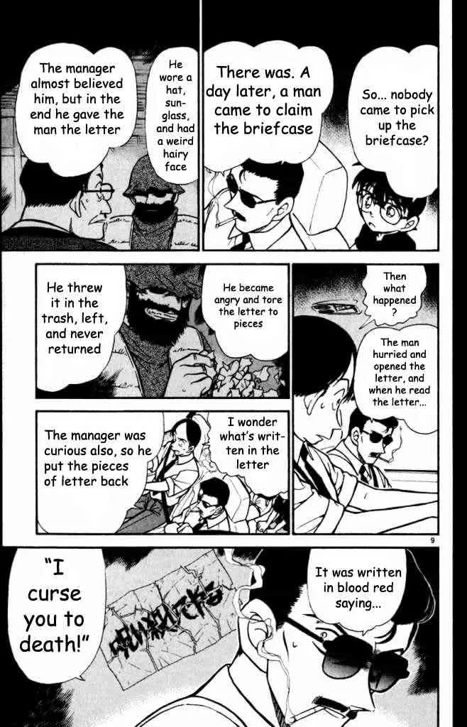 Read Detective Conan chapter 308 image 8 on Lezhin