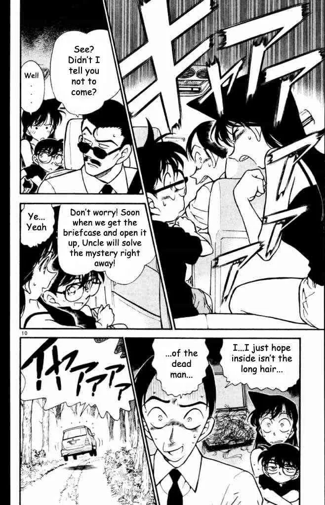 Read Detective Conan chapter 308 image 9 on Lezhin