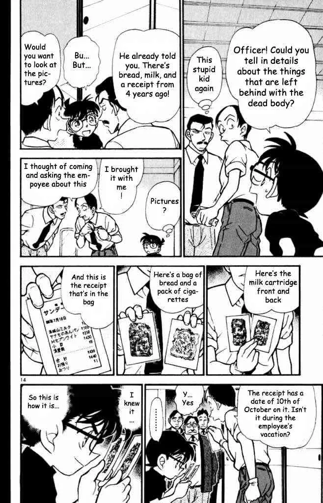 Read Detective Conan chapter 309 image 13 on Lezhin