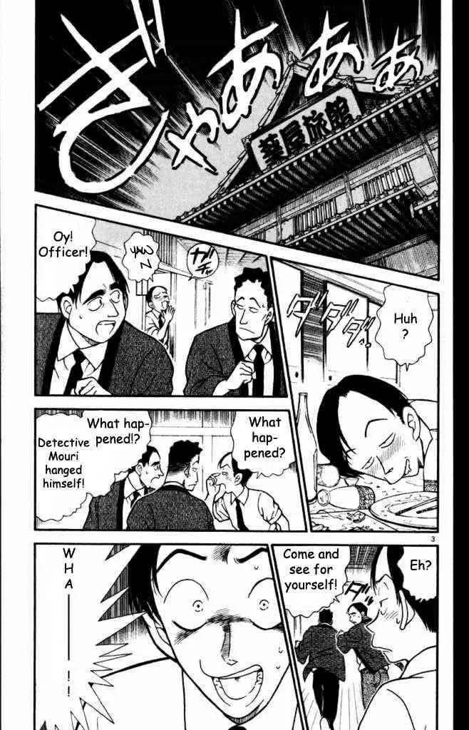 Read Detective Conan chapter 309 image 2 on Lezhin