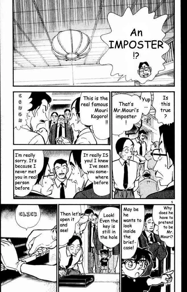 Read Detective Conan chapter 309 image 4 on Lezhin