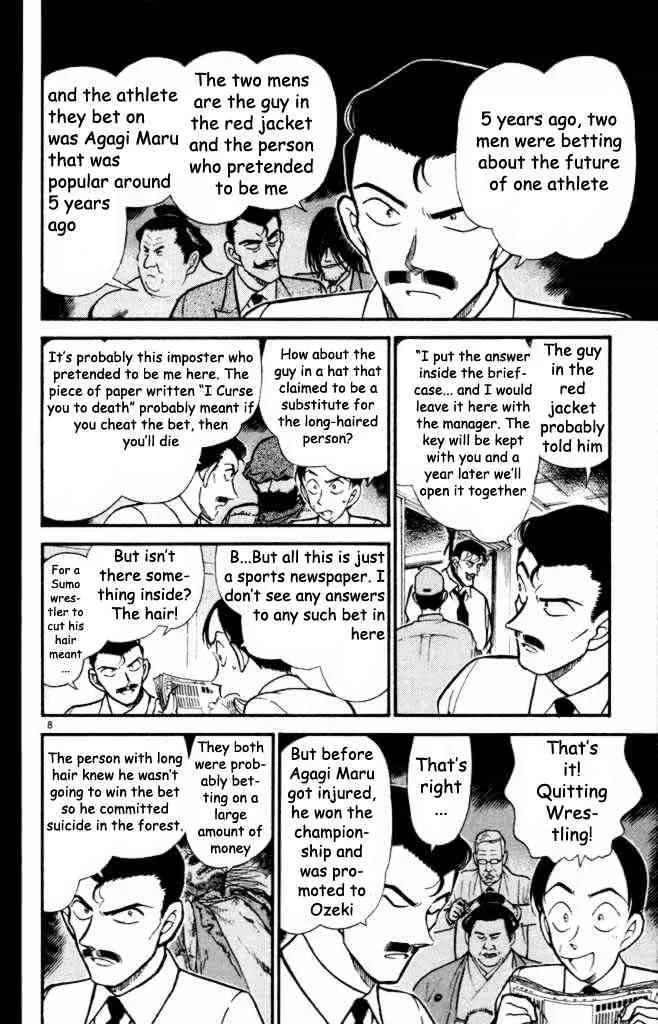 Read Detective Conan chapter 309 image 7 on Lezhin