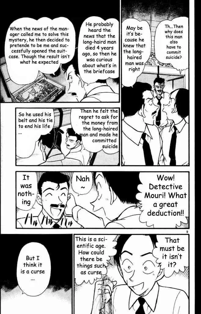 Read Detective Conan chapter 309 image 8 on Lezhin