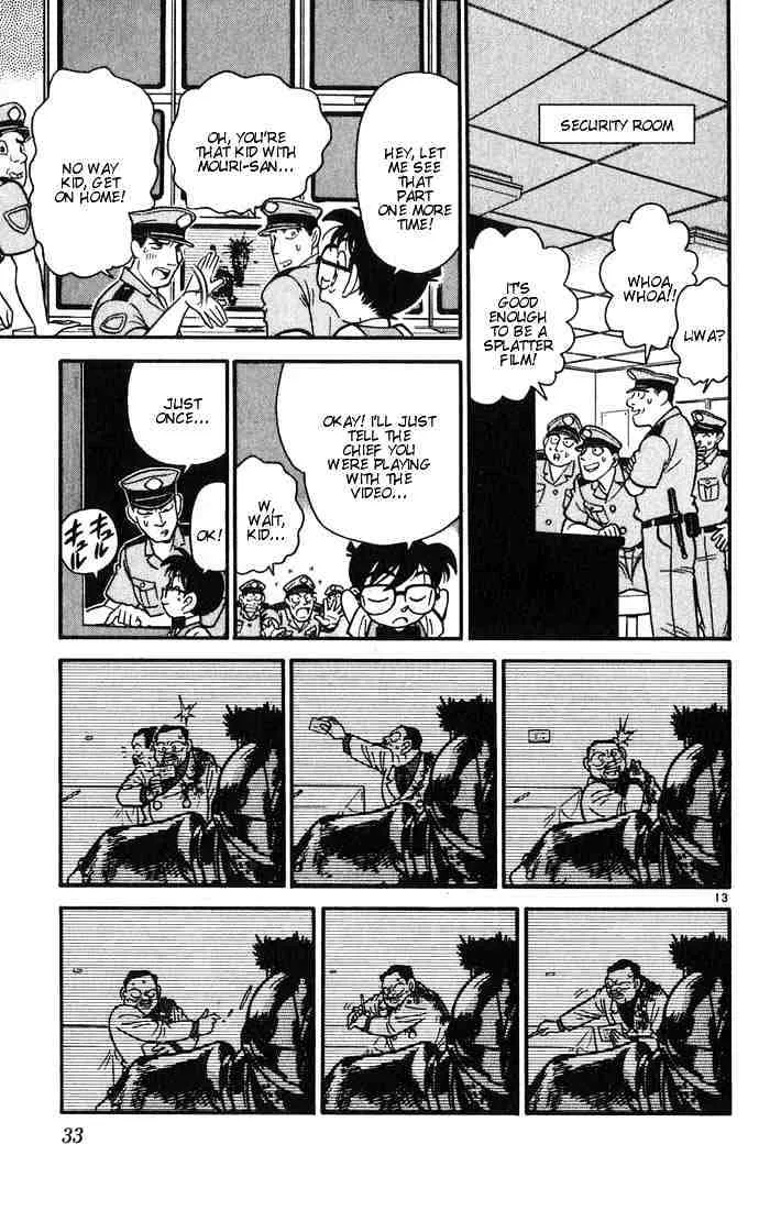 Read Detective Conan chapter 31 image 12 on Lezhin