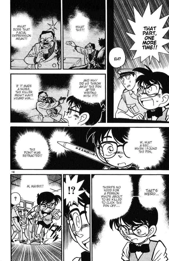 Read Detective Conan chapter 31 image 13 on Lezhin