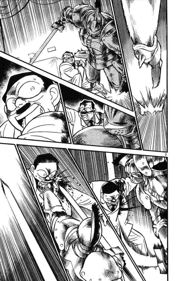 Read Detective Conan chapter 31 image 2 on Lezhin