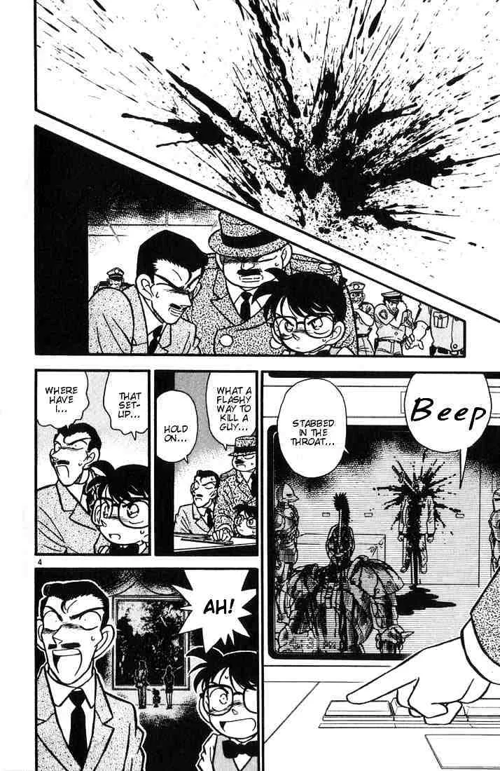 Read Detective Conan chapter 31 image 3 on Lezhin