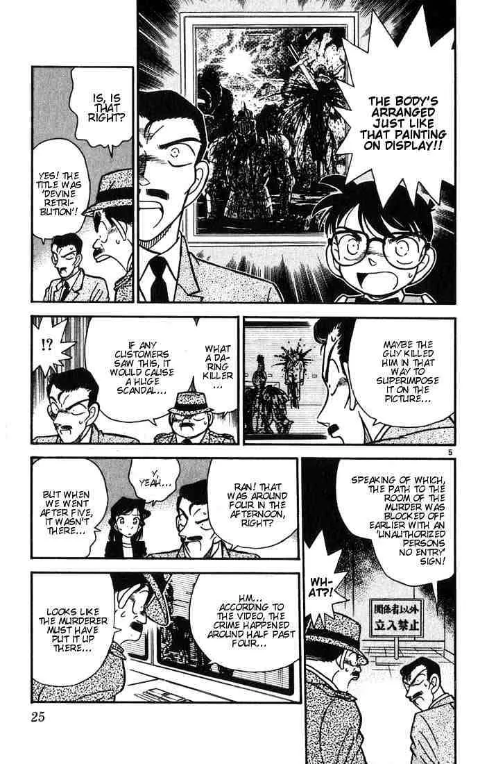 Read Detective Conan chapter 31 image 4 on Lezhin