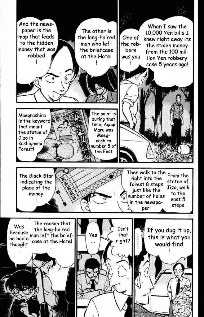 Read Detective Conan chapter 310 image 10 on Lezhin