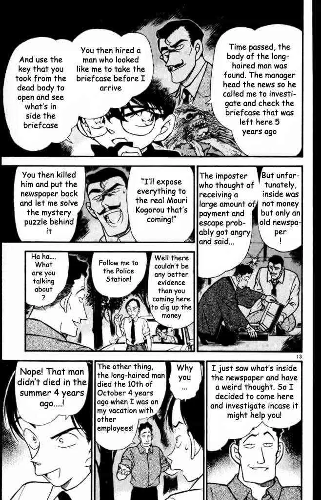 Read Detective Conan chapter 310 image 12 on Lezhin