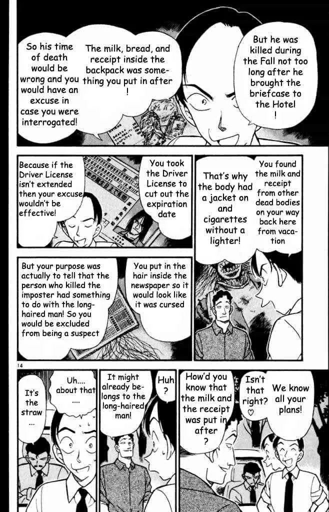 Read Detective Conan chapter 310 image 13 on Lezhin