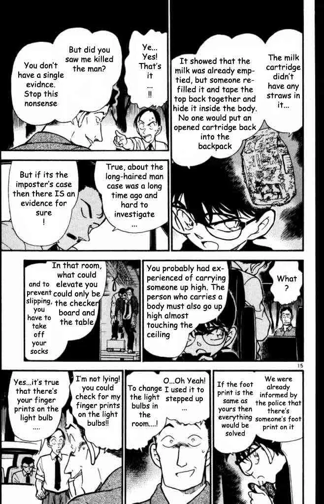 Read Detective Conan chapter 310 image 14 on Lezhin