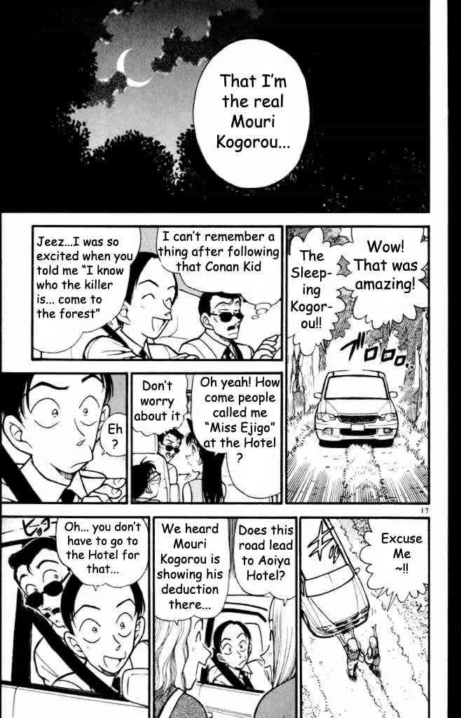 Read Detective Conan chapter 310 image 16 on Lezhin