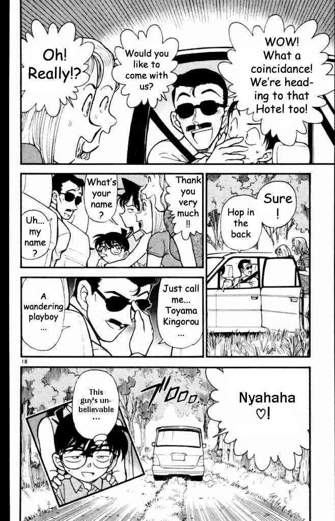 Read Detective Conan chapter 310 image 17 on Lezhin