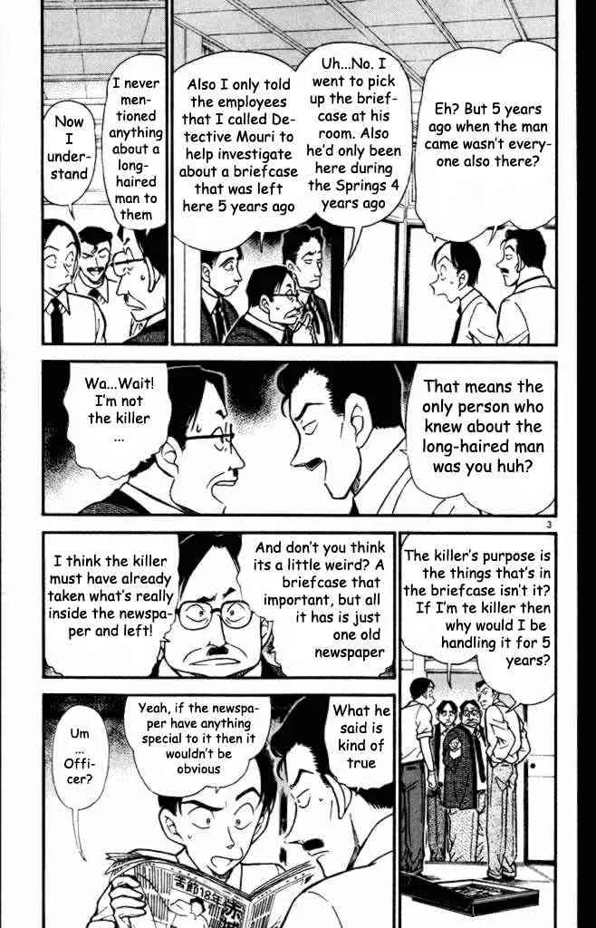 Read Detective Conan chapter 310 image 2 on Lezhin