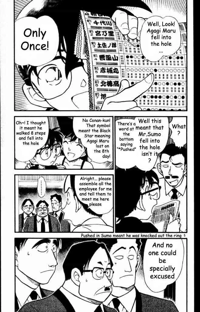 Read Detective Conan chapter 310 image 4 on Lezhin