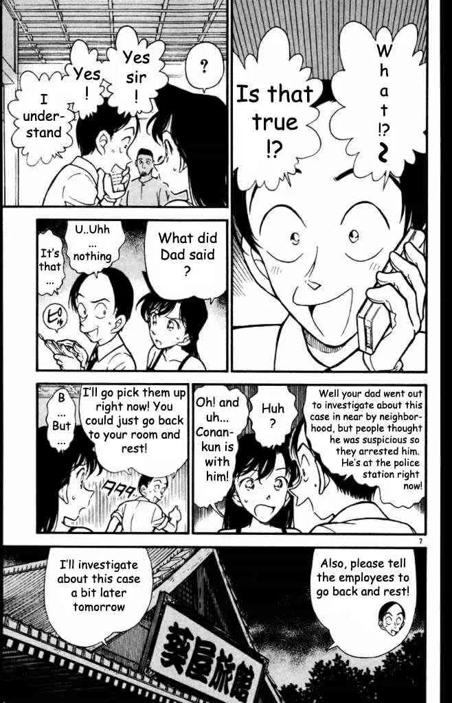 Read Detective Conan chapter 310 image 6 on Lezhin