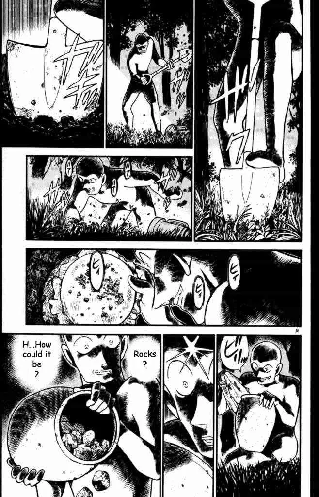 Read Detective Conan chapter 310 image 8 on Lezhin
