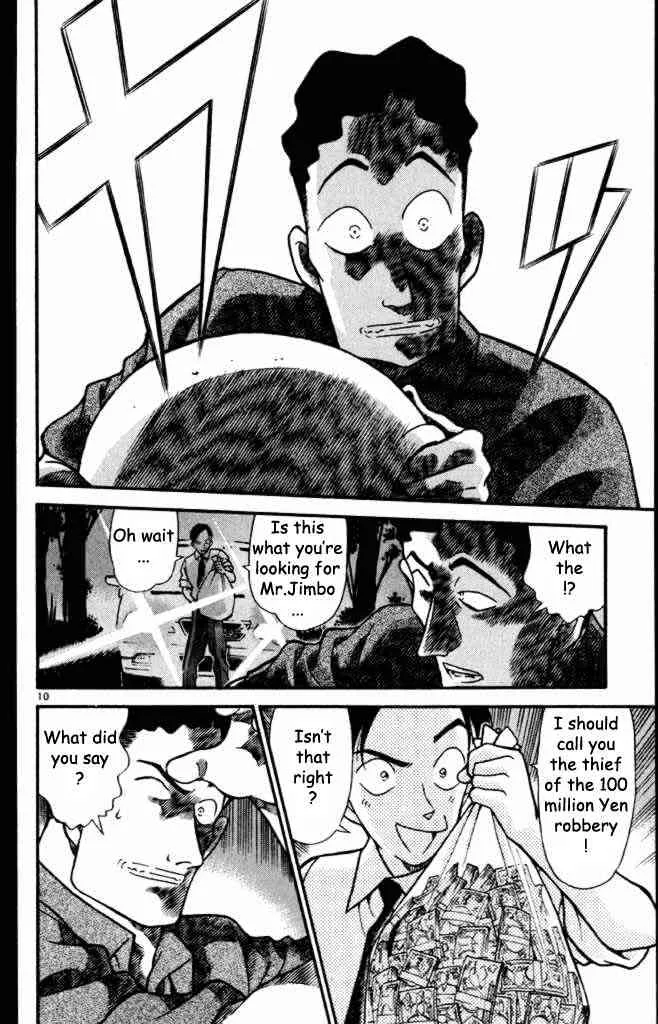 Read Detective Conan chapter 310 image 9 on Lezhin
