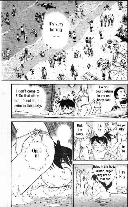 Read Detective Conan chapter 311 image 1 on Lezhin
