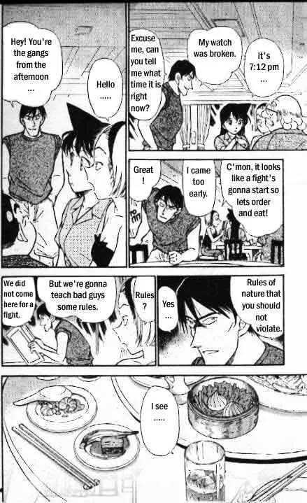 Read Detective Conan chapter 311 image 12 on Lezhin