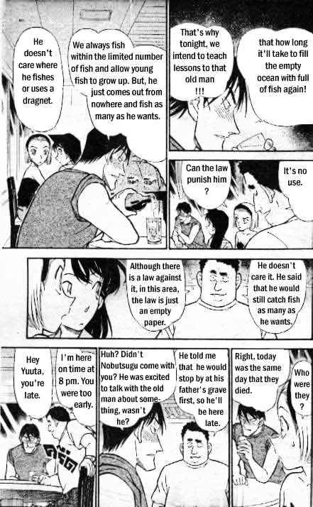 Read Detective Conan chapter 311 image 13 on Lezhin