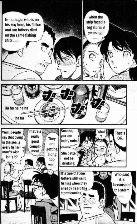 Read Detective Conan chapter 311 image 14 on Lezhin