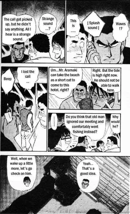 Read Detective Conan chapter 311 image 16 on Lezhin