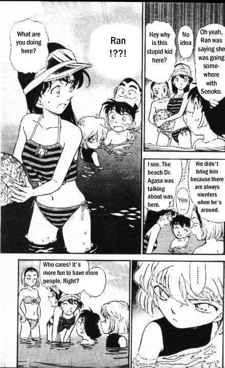 Read Detective Conan chapter 311 image 3 on Lezhin