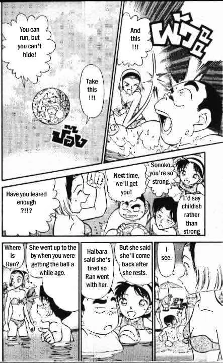 Read Detective Conan chapter 311 image 4 on Lezhin