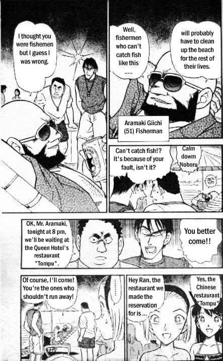 Read Detective Conan chapter 311 image 9 on Lezhin