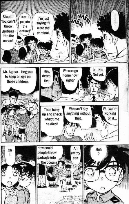 Read Detective Conan chapter 312 image 10 on Lezhin
