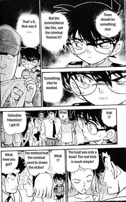 Read Detective Conan chapter 312 image 12 on Lezhin